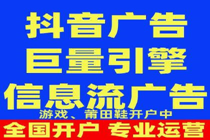 百度运营推广助力企业拓展业务，热门案例分享